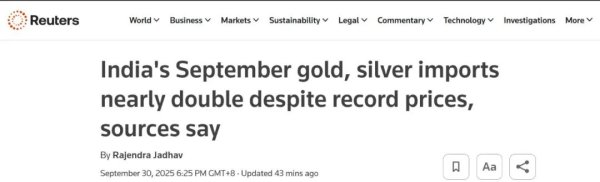 九龙证券配资 利多突袭！“印度金银进口量暴增近100%” 金价再创新高