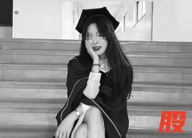 杀害在韩女孩嫌疑人曾报警